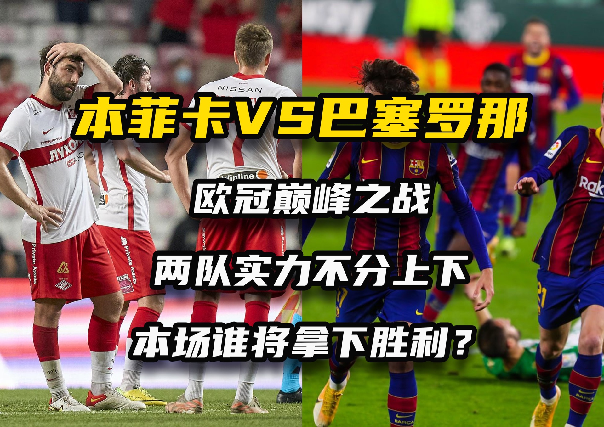 九游官网入口活动-包含斯里兰卡篮球赛：迎战强敌冠军之路谁能称霸的词条