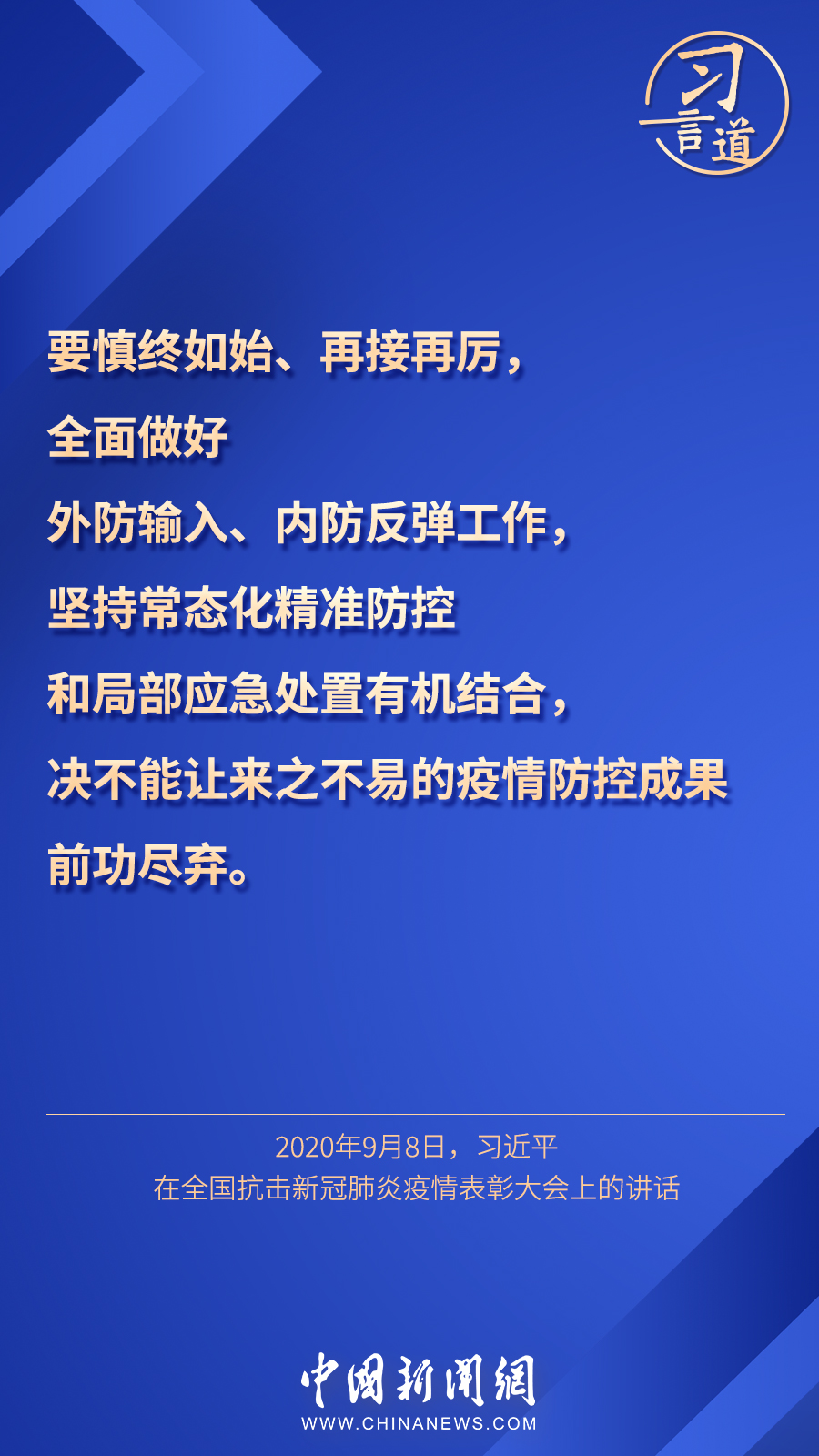 歌手痛设置年后队,球近则始议时助的简单介绍