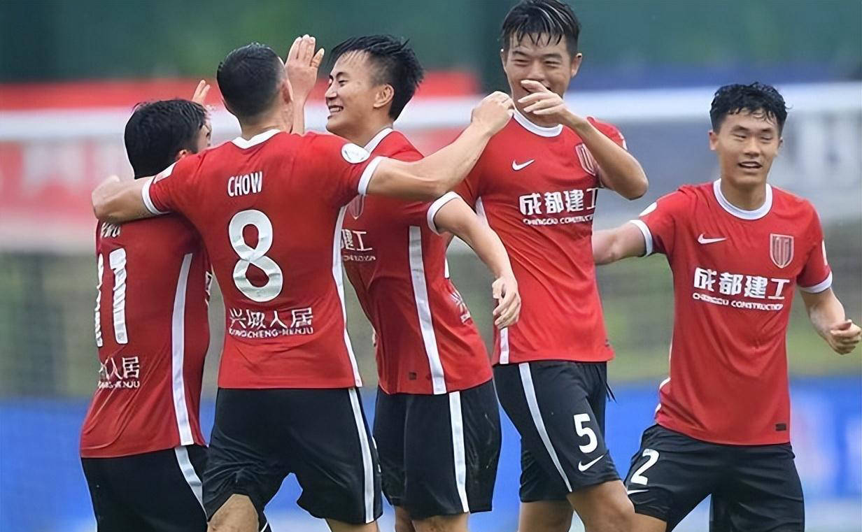 中国山东鲁能队备战接下来比赛