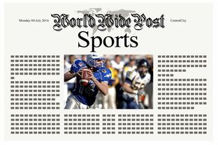 九游娱乐下载-体育新闻中心发布体育新闻传播伦理规范指南,体育传播与新闻报道 第2张